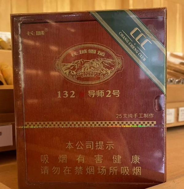 长城2号铝管 - 图片