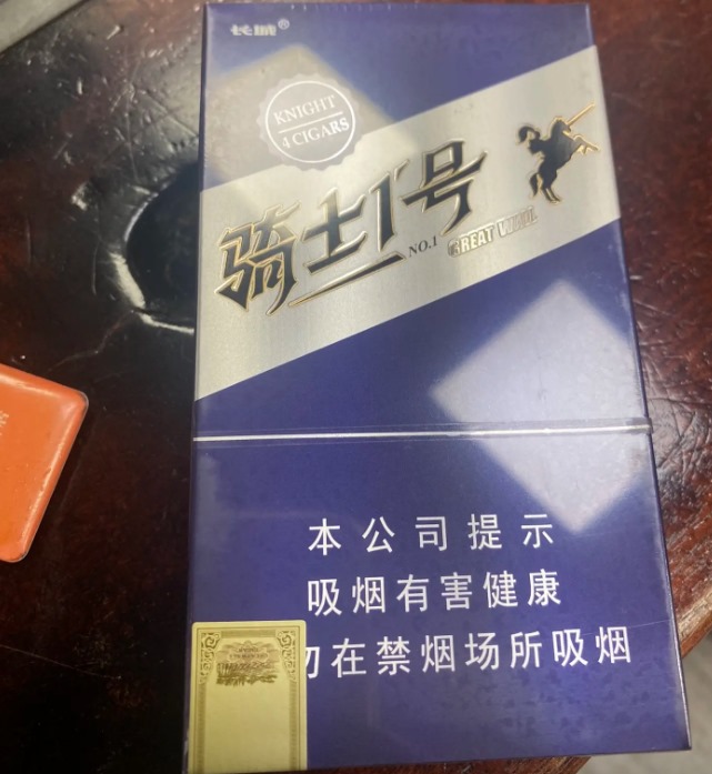 长城骑士1号 - 图片