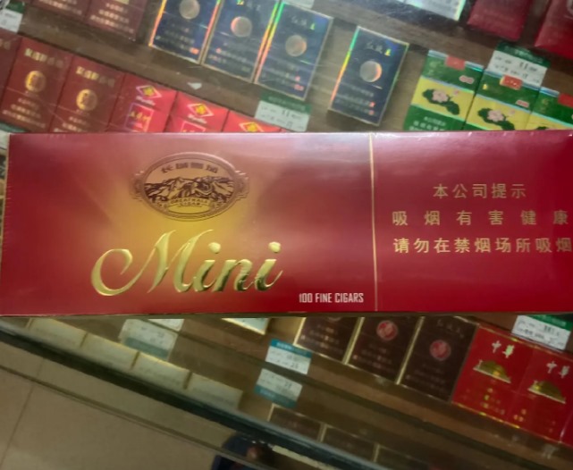 长城迷你香草 - 图片