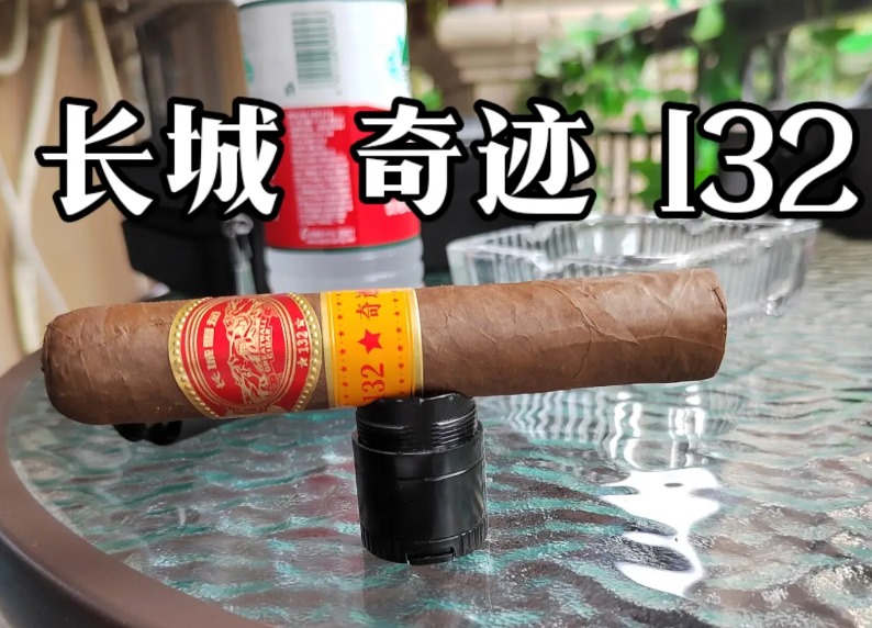 长城132奇迹俱乐部版 - 图片