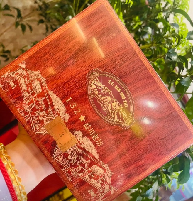 长城132益川老坊