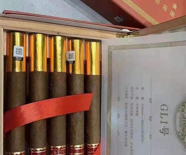 长城国礼1号 - 图片