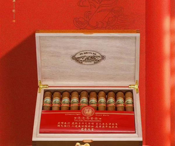 长城虎年生肖 - 图片