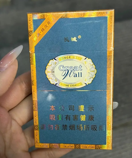 长城醇雅陈皮薄荷