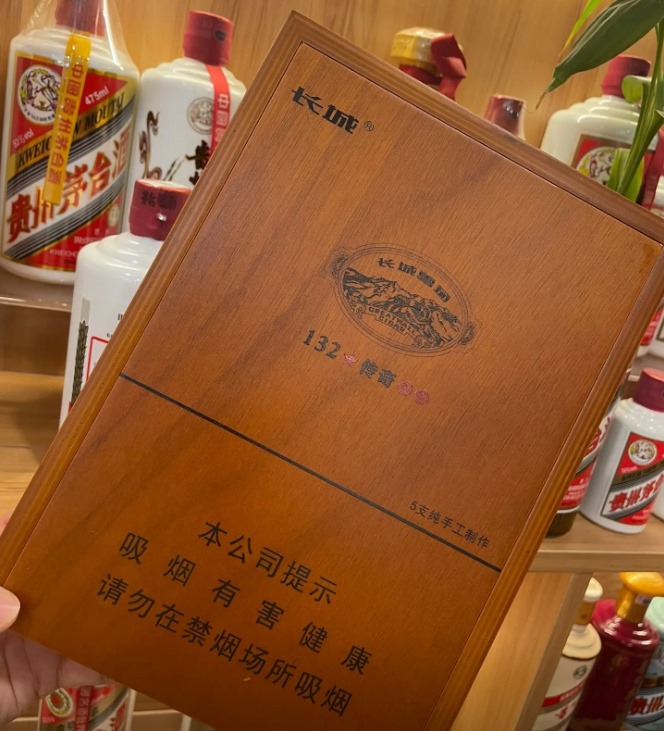 长城传奇3号 - 图片