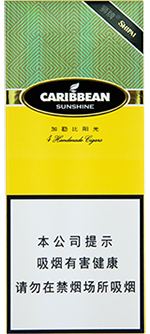 长城狮牌加勒比阳光 - 图片