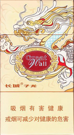 长城子龙 - 图片