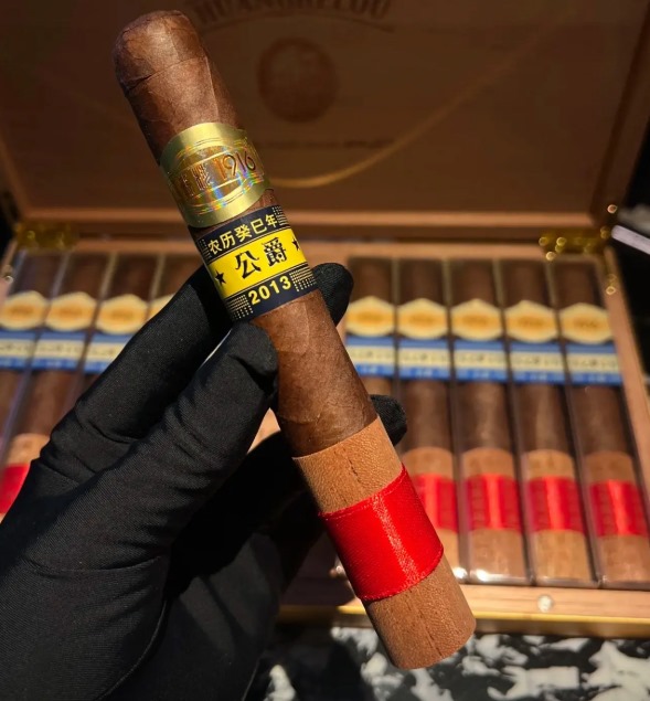 黄鹤楼雪之梦1号