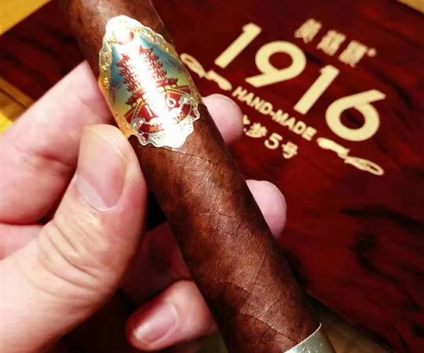 黄鹤楼雪之梦5号 - 图片