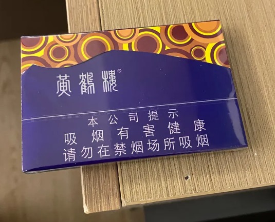 黄鹤楼雪之景2号 - 图片