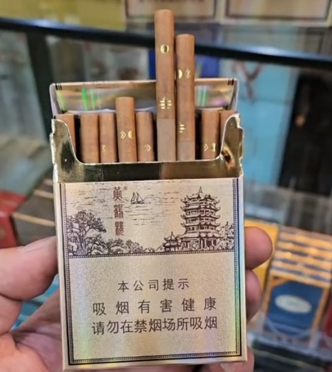 黄鹤楼雪之景9号 - 图片