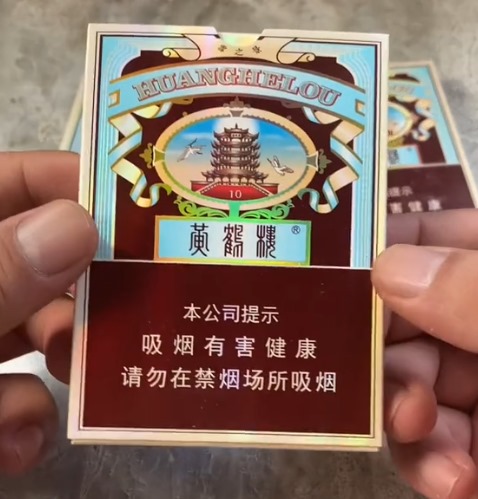 黄鹤楼雪之景10号 - 图片