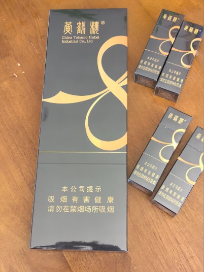 黄鹤楼冰咖 - 图片