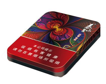 泰山3G沉香 - 图片