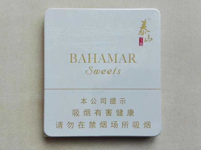 泰山巴哈马 - 图片