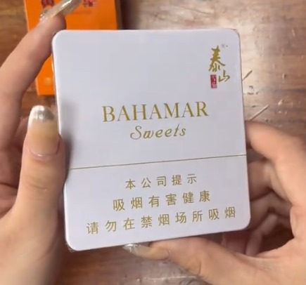 泰山巴哈马甜味