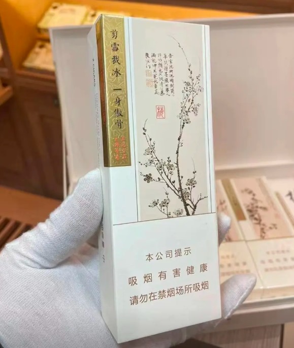 王冠梅兰竹菊 - 图片