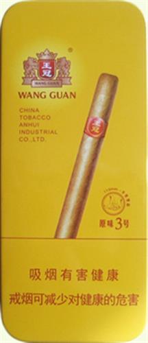 王冠原味3号 - 图片