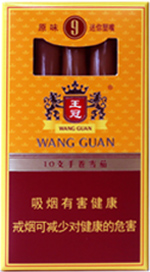 王冠原味9号 - 图片