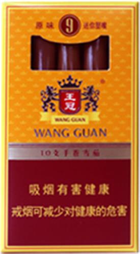 王冠原味9号 - 图片