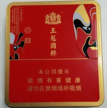 王冠小国粹 - 图片