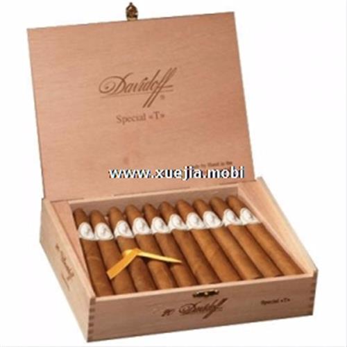 大卫杜夫典藏T型 - 图片