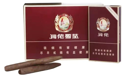 泰山阔佬2号 - 图片