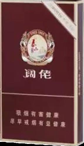 泰山阔佬2号 - 图片