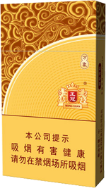 王冠万象 - 图片