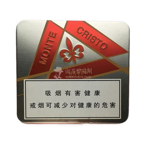 蒙特迷你 - 图片