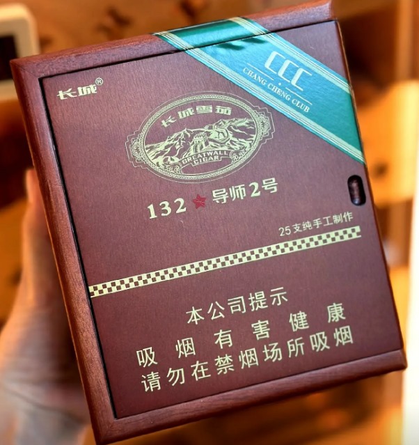 长城132导师2号 - 图片