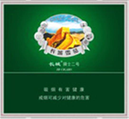 长城骑士2号 - 图片