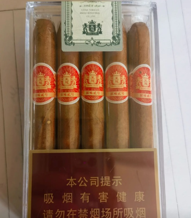 长城骑士国际原味2号