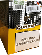 高希霸世纪4号纸盒装 - 图片