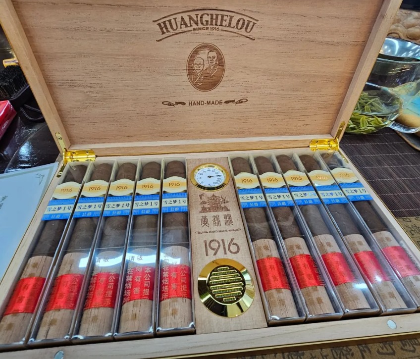 黄鹤楼公爵 - 图片