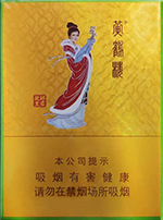 黄鹤楼昭君故里 - 图片