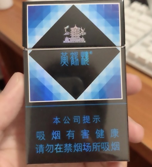 黄鹤楼雪之景7号 - 图片