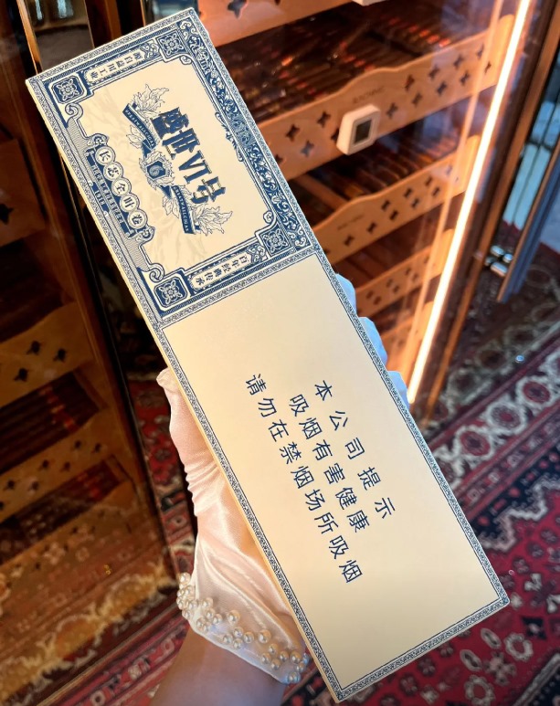 长城盛世6号新版 - 图片