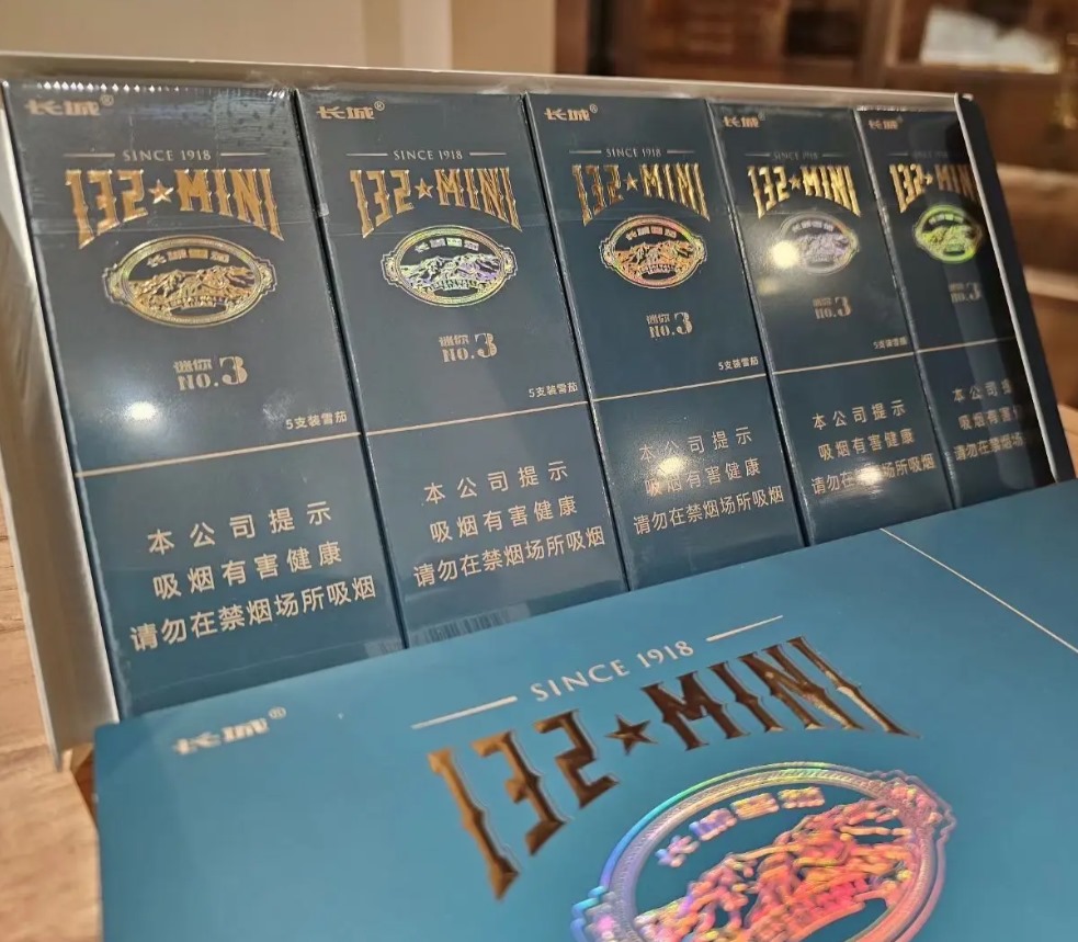 长城132迷你3号 - 图片