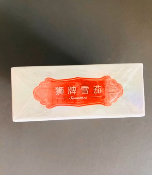 长城狮牌鸿运当头 - 图片