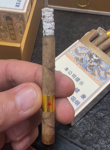 长城毛氏2号出口 - 图片