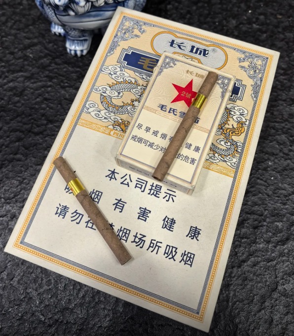 长城毛氏2号出口