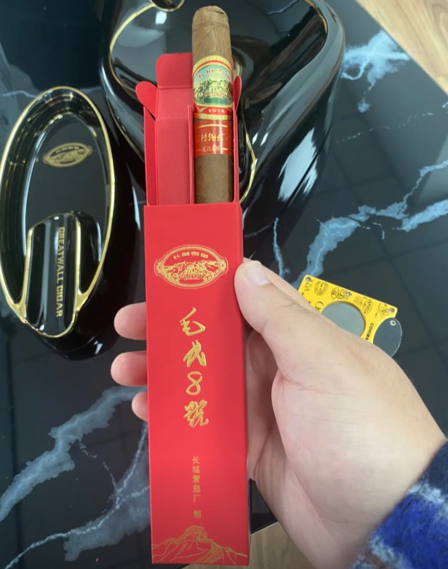 长城毛氏8号 - 图片