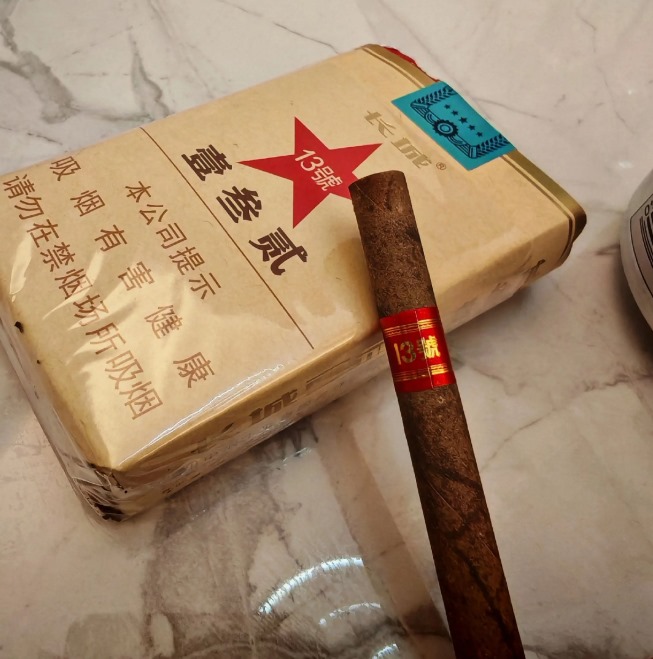 长城毛氏13号老版 - 图片