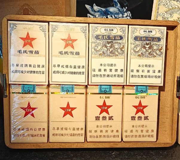 长城毛氏M2 - 图片