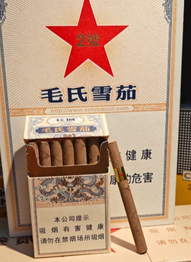 长城毛氏M2小盒 - 图片