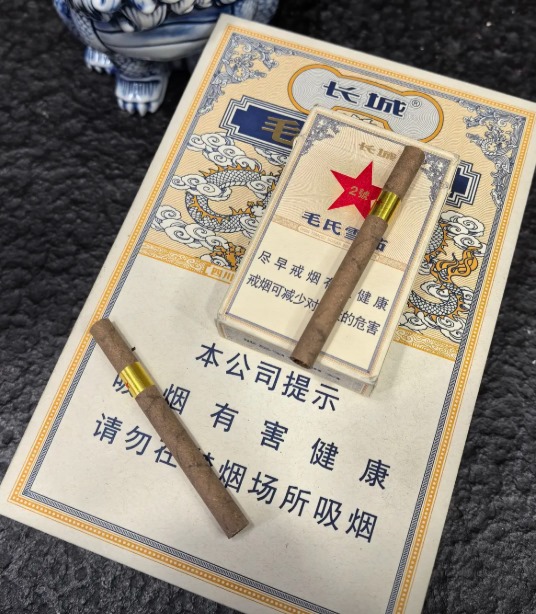 长城毛氏M2小盒