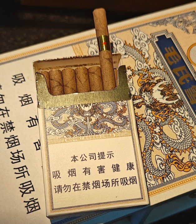 长城毛氏M2小盒 - 图片