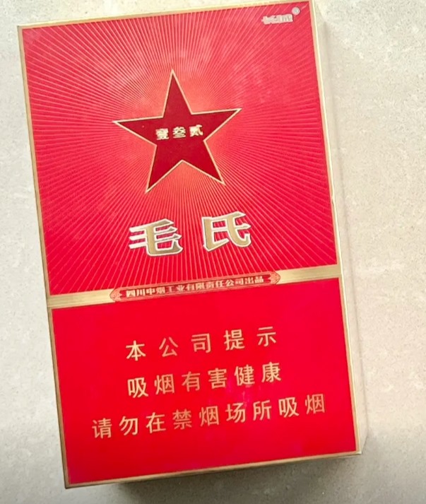 长城红毛 - 图片