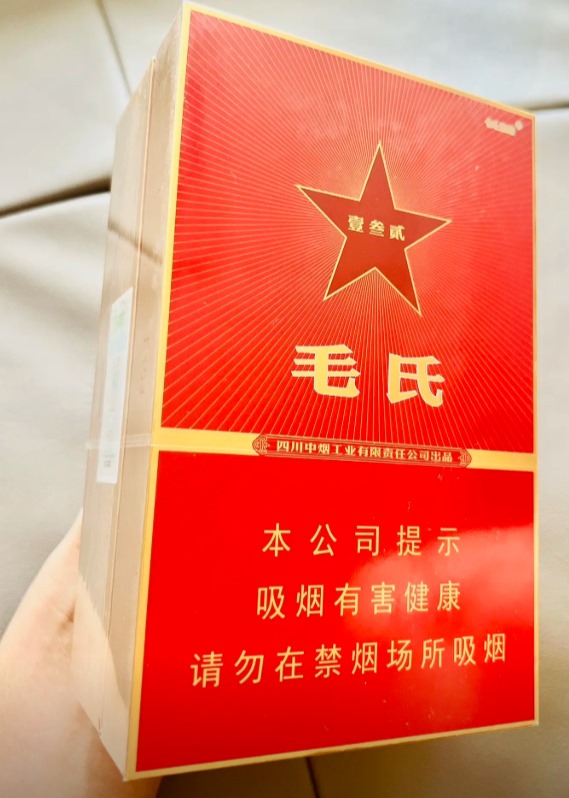 长城红毛 - 图片